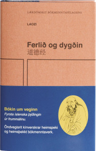 Ferlið og dygðin