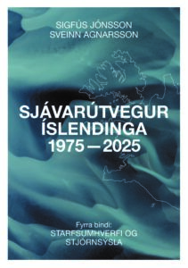 Sjávarútvegur Íslendinga 1975-2025.